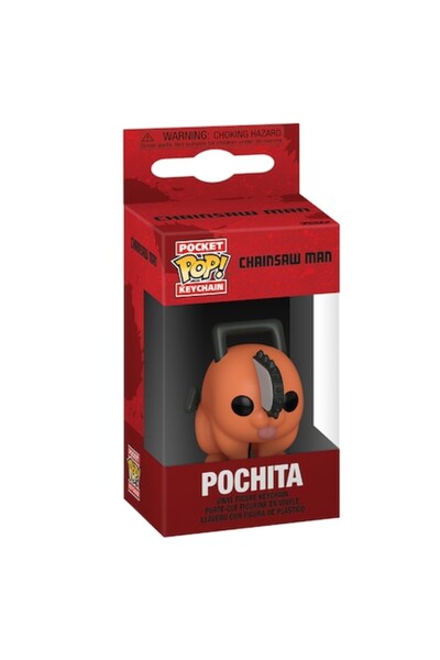 Funko Pop! Μπρελόκ - Chainsaw Man - Pochita, Βινύλιο