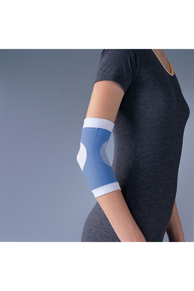MAKIDA MovFit Elbow Support Brace (XX-Small)