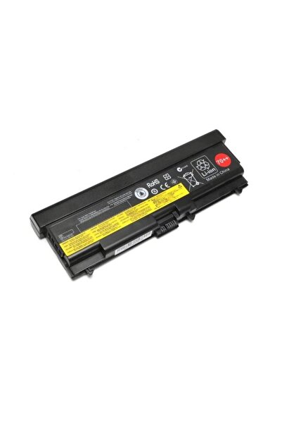 MMD Baterie laptop Lenovo 0A36303 Li-Ion 9 celule 11.1V 8400mAh