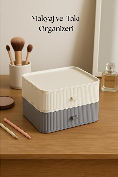 EWs 2-ярусний органайзер для косметики з висувними ящиками та багатофункціона...