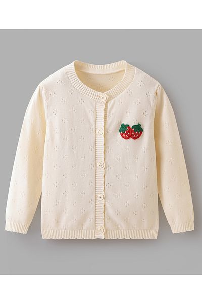 SAPS Front Open Sweaters - Beige