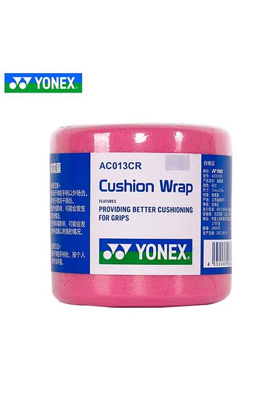 Choice AC013 Pink YONEX shock-absorbing film badminton racket yy shock-absorbing cushioning base film, han