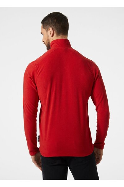 Helly Hansen Fullzip Men's Fleece Jacket