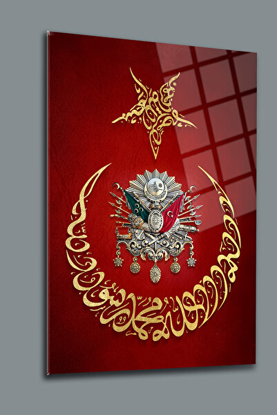 glassartdesign Tughra otomană și pictură din sticlă Ayyıldız - Pictură otomană