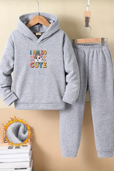 CLAYES Children's Gray Hooded Tracksuit Set Hooded Fabric Winter Set of Two - I Am so Cute Printed