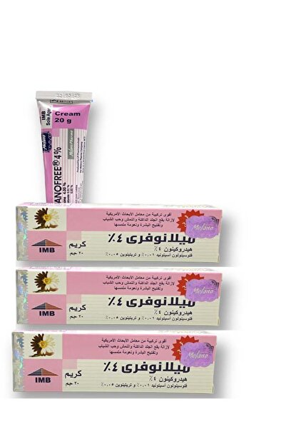 Milano كريم ليلي ميلانوفري من ميلانو 20 جرام الاصلي 3 قطع