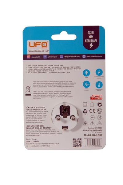 UFO مقبس حماية من التيار (مفرد) لون أبيض حماية من الصدمات الحرارية مع تأريض مفتاح جول عالي 3000 وات