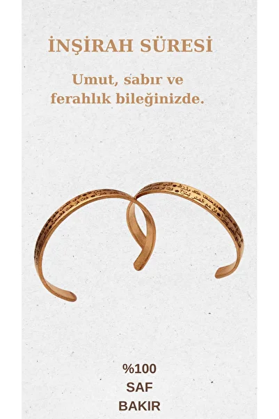 Tesbihci Efendi Copper Building Period