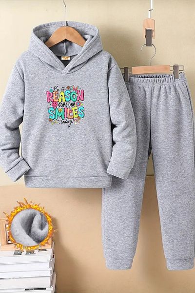 CLAYES Children's Gray Hooded Tracksuit Set Hooded Fabric Winter Set of Two - Colorful Reason Smiles Printed