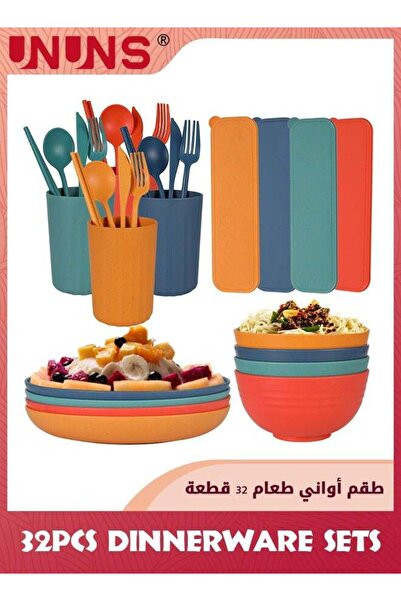Generic Wheat Straw Dinnerware Sets,32Pcs Unbreakable Dinnerware Set With Lar...