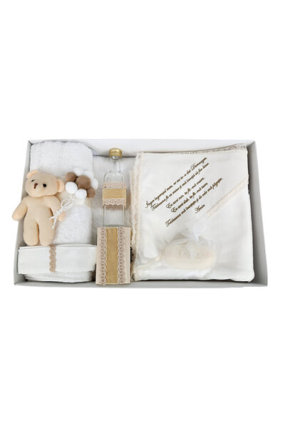 fantasialand Baptism Set 7 Pieces, Teddy Bear with Balloons Cream Color