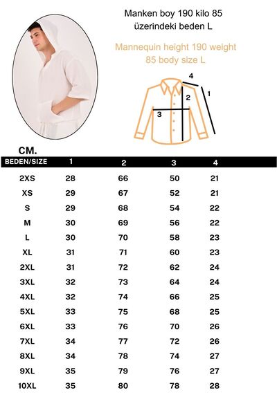 RELAXL Φούτερ από 100% βαμβάκι Kangaroo Pocket Summer Hooded Muslin Ecru