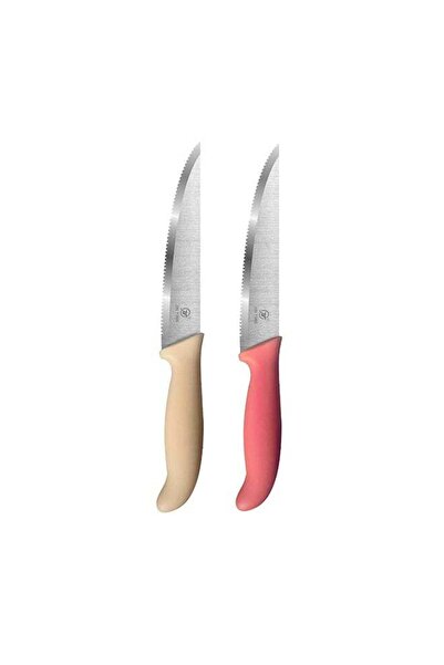Generic Feelings 2-Piece Kitchen Knife Set â€“ Professional Cutting