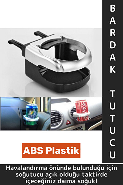 Wintoup Универсален за всички модели автомобили, съвместим с вентилационната ...