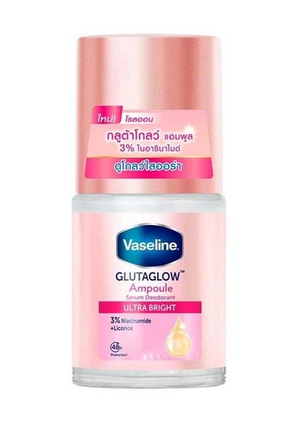 Vaseline GlutaGlow Brightening Ampoule Deodorant 25ml