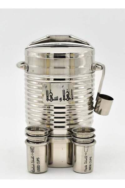 Generic Thermos Al Haram Water Jug Zamzam (600 Ml ) stainless steel grey