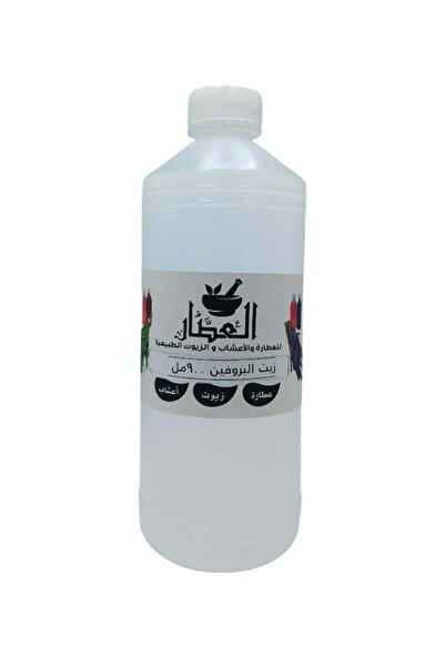 alatara زيت البارافين للبشرة والشعر 900 مل