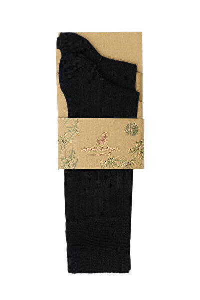 Abdullah Kiğılı 2 Pack Plain Bamboo Socks