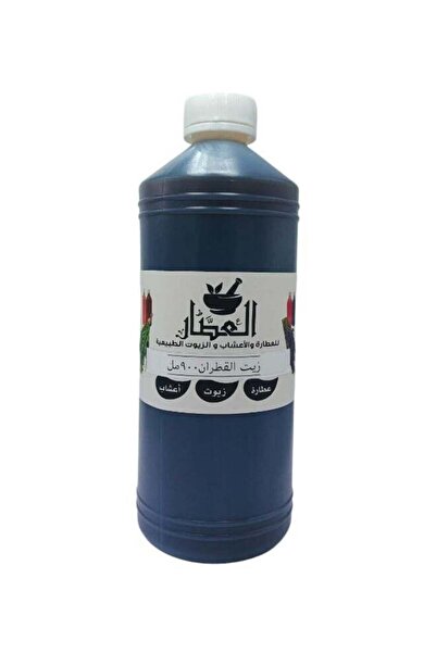 AL Attar زيت القطران للبشرة والشعر 900 مل