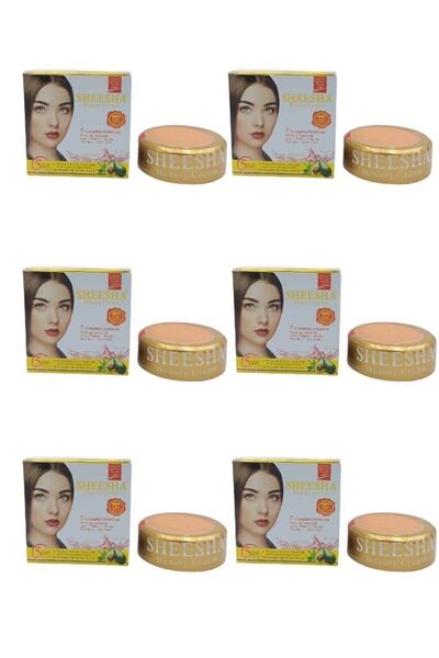 Beutisa كريم بيوتي لتبييض البشرة 25 جم 6 قطع