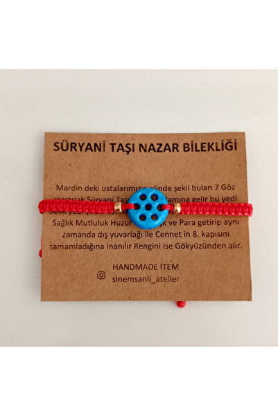 shop سوار للجنسين من حجر سوريان وخرز ميوكي – نسج مكرامية قابل للتعديل، مع خيا...