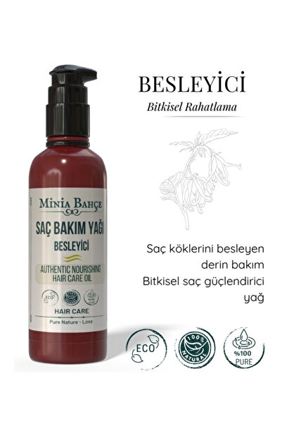minia bahçe زيت مغذي للعناية بالشعر، طبيعي 100% وخالي من المواد المضافة، 100 مل