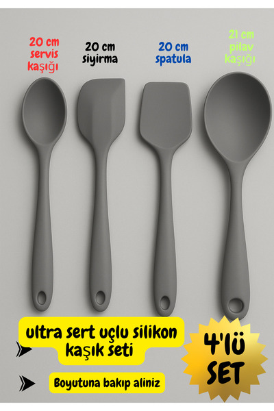 BRE HOME Set of 4 Mini Ultra Hard Silicone Spoons – 20 cm Serving, Spatula, Stripping and 21 cm Rice Spoon