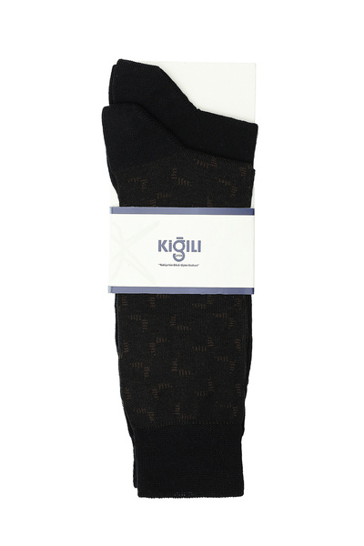 Kiğılı Set of 2 Patterned Cotton Socks