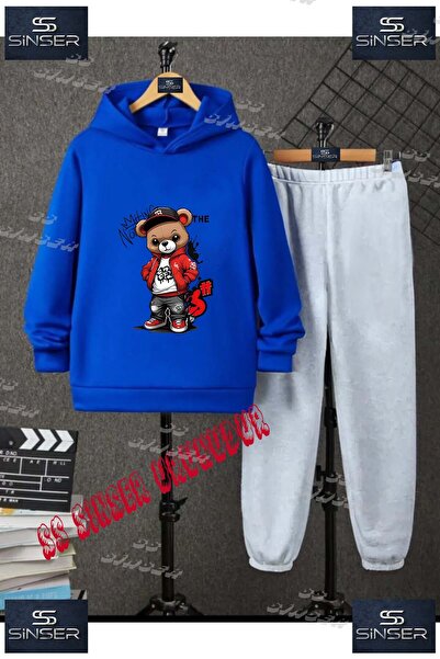 SS SİNSER Детски унисекс комплект от спортен екип с качулка и специален принт...
