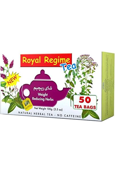 Royal Tea شاي النظام الملكي صنع في مصر