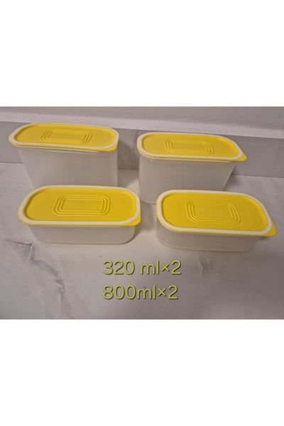 Tupperware Oval Water Set of 4 Pulses Storage Container
