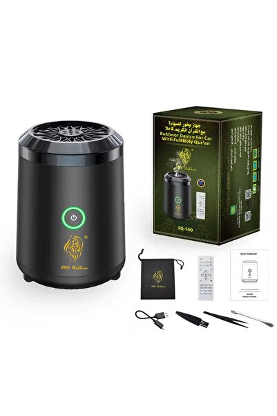 Oud Bukhoor مبخرة كهربائية SQ-500 2 في 1 مع مكبر صوت للقرآن الكريم مبخرة تعمل بجهاز تحكم عن بعد موزع روائح عطرية