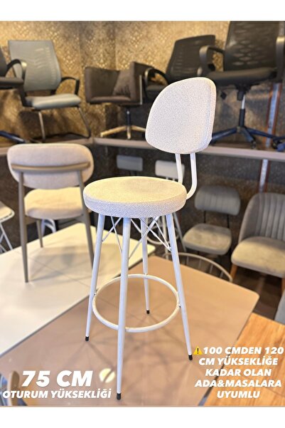 The SANDALYE SHOP Yeni Teddy Kumaş Dolce Bar Sandalyesi Kırık Beyaz.75 cm Otu...