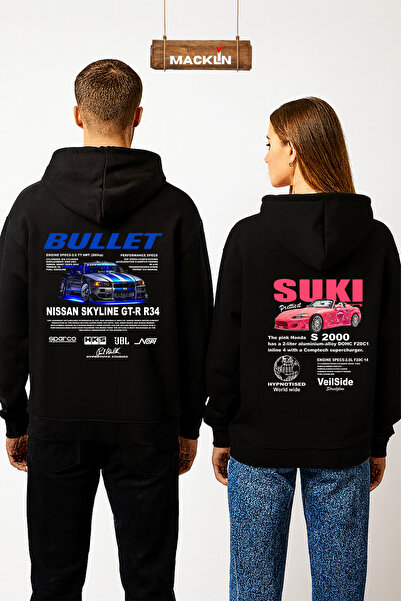 darkopia Set de 2 hanorace cu glugă cu design personalizat, imprimat cu Bulle...