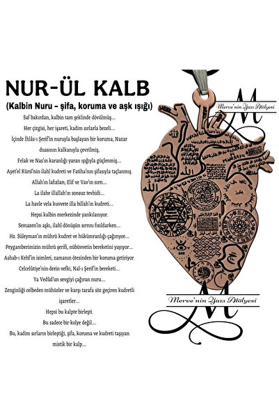 MerveninYaziAtolyesi Nur-ül Kalp Bakır Kolye