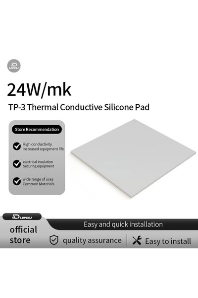 Choice4 سمك 0.5 مم 120 × 20 مم Ldpcsj 24 واط / MK وحدة معالجة الرسومات وحدة المعالجة المركزية تبريد وسادة سيليكون موصلة 100 × 100 / 120x
