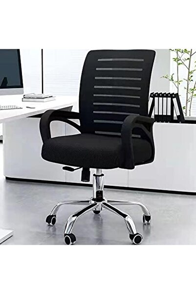 sharpdo Sharbedo Office Chair, Comfortable Swivel Computer Chair, Adjustable Height, Black, Stainless Steel