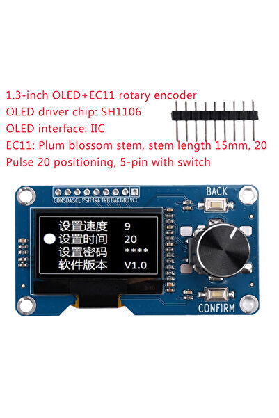 Choice شاشة عرض OLED مقاس 1.3 بوصة مع EC11 0.96/1.3/1.8/2.4 بوصة مع مصفوفة 4 ...