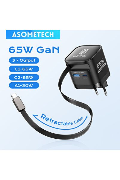 Choice شاحن USB GaN بقوة 65 وات بمقبس الاتحاد الأوروبي مع كابل قابل للسحب من ...