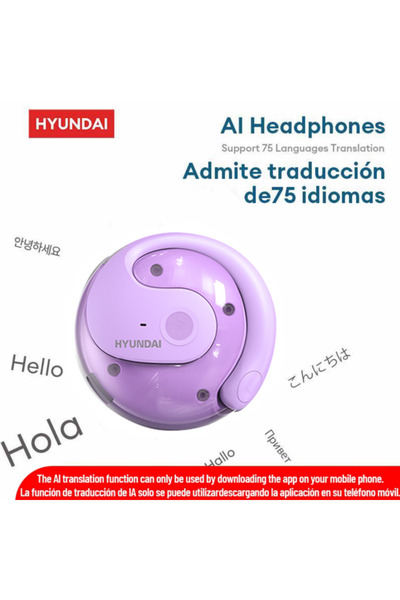 Hyundai سماعات أذن AI Purple Choice HY-T26 ​​بتقنية الترجمة الذكية، تدعم أكثر...