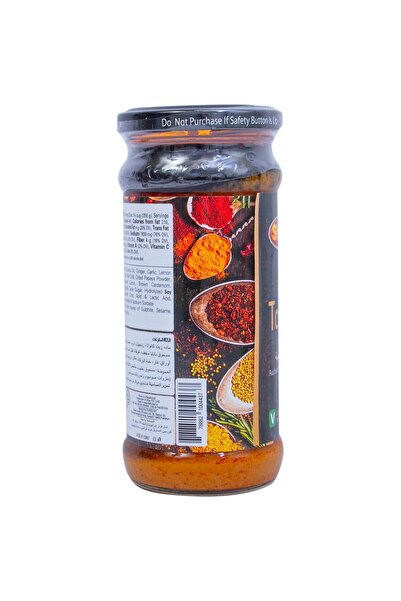 Shan Tandoori Sauce 350 g Ready to Use Marinade for Grilled BBQ Chicken Meat and Tandoori Recipes