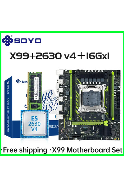 Choice مجموعة اللوحة الأم SOYO X99 مع وحدة المعالجة المركزية LGA2011-3 Xeon E5 2630 V4 DDR4 16GB (1*16GB)