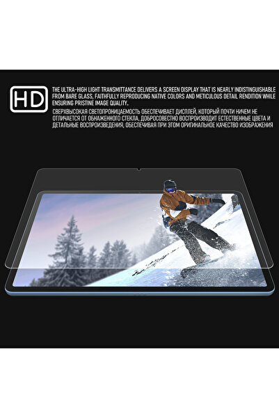 Choice 2P-Matepad 11.5 2025 لهاتف Huawei MatePad 11.5 2025، واقي شاشة زجاجي مقسّى على جهاز Huawei اللوحي 11.5