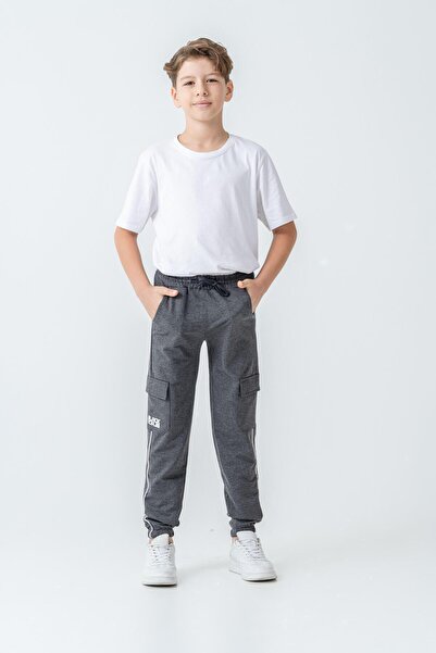 Mışıl Kids بنطال رياضي للأولاد بجيب مزدوج للشحن وجيب أيمن مطبوع بساق مزدوجة
