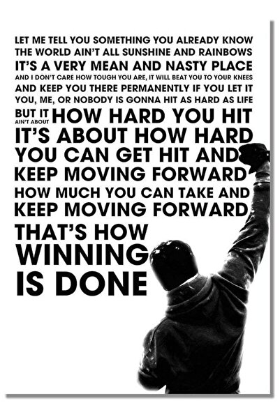 Emoda home Trove ملصق اقتباسات تحفيزية لروكي بالبوا A3 بدون إطار (30 × 40 سم)