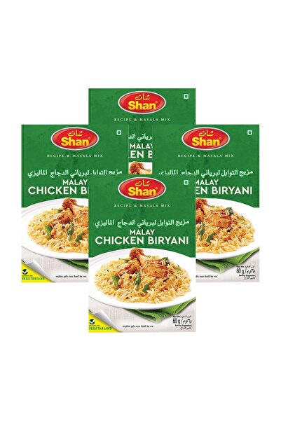 Shan Malay Chicken Biryani Masala Value Pack 4 x 60 g Spicy, Blend for Authentic Malaysian Biryani
