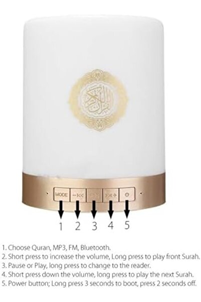 Generic Smart Bluetooth Quran Speaker Night Lamp – Translation, Tafseer, Hadiths, Nasheeds (App & Remote)