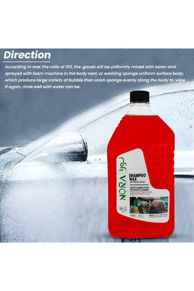 Nora Car Care Shampoo Wax N-205 Red 1 Liter - Thick Foam Cleaning and Shine Protection
