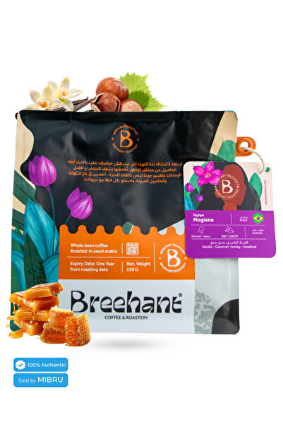 BREEHANT Premium Brazilian Mogiana Coffee 250g – Exclusive Roast for Filter &...