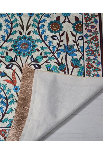 Bilenler Silk Textured Pouch Prayer Rug with Floral Pattern, Multicolored